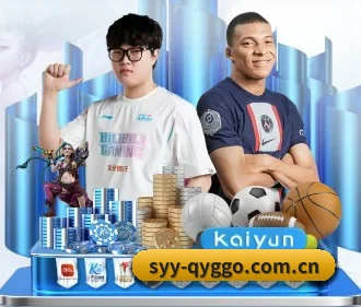 奇异果体育官网 APP