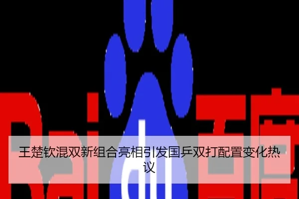img_1784895916830_181_0_354.jpg